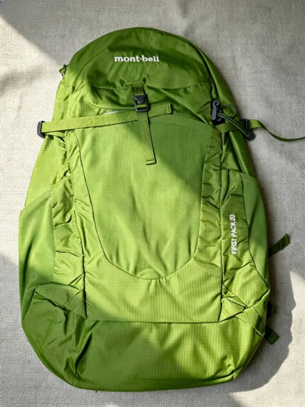 Montbell 20L Lightweight Everyday Backpack